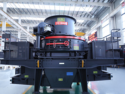 HVI沖擊式制砂機