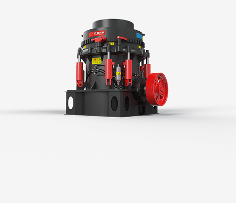 GYS全液壓圓錐破碎機(jī)