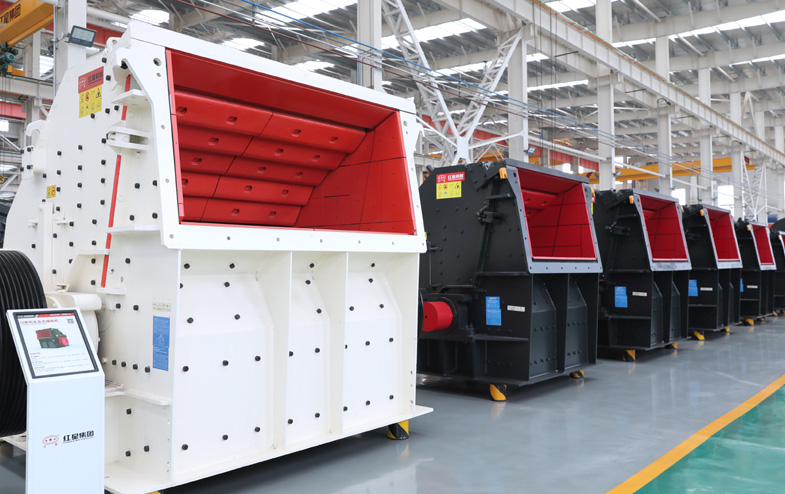 CI系列反擊式破碎機