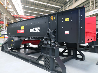 HSF系列重型棒條給料機