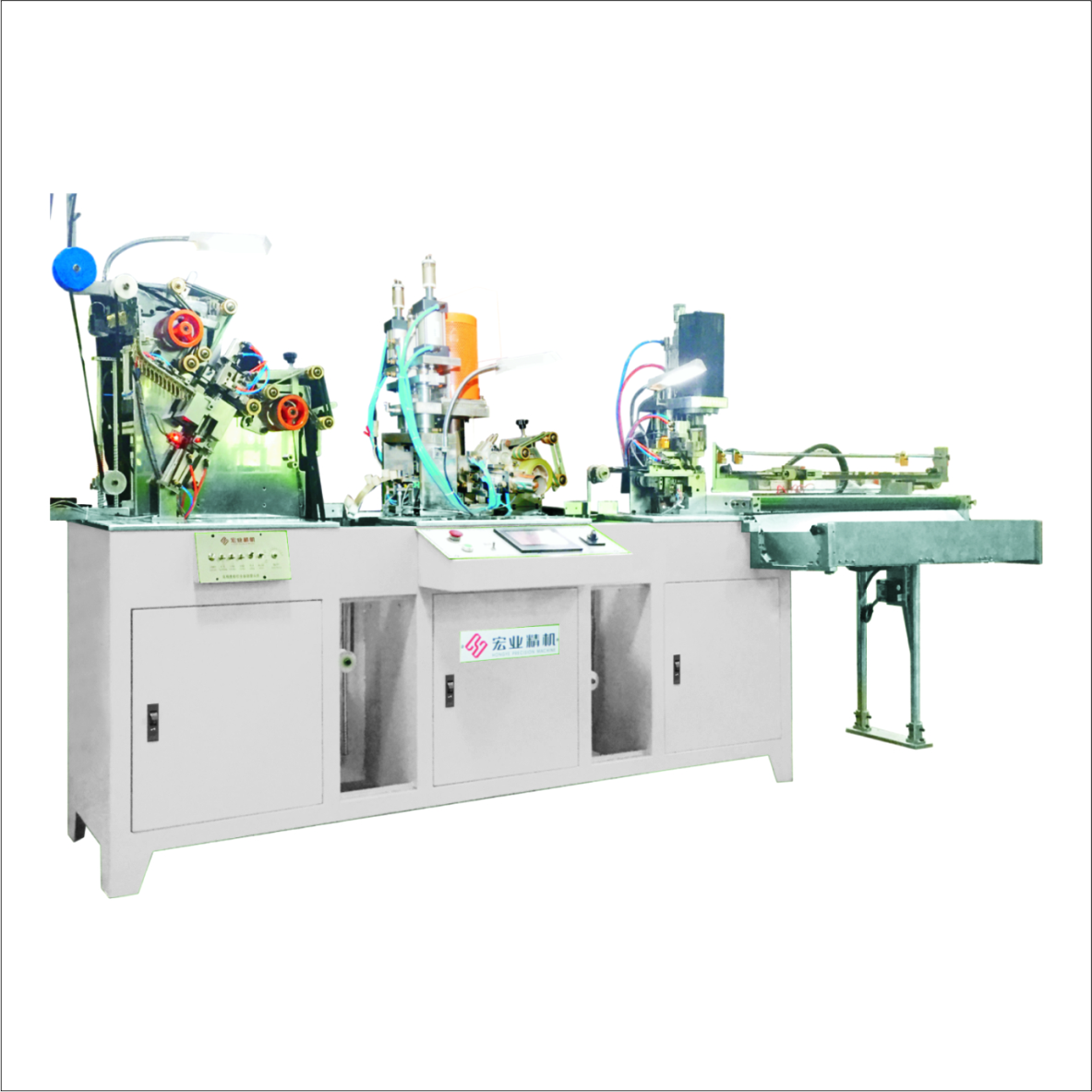 HY-880N 全自動尼龍拉鏈三段工序連體機（穿頭、U型上止、切斷）