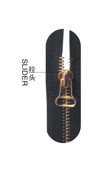 HY-880J 全自動金屬拉鏈三段工序連體機(穿頭、上止、切斷)